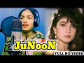 Waqt Kate Nahin Katta Hai Full Song Junoon Rahul Roy Pooja Bhatt Pooja Chaudhary