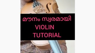 Download lagu മൗനം സ്വരമായി.. Mounam swaramayi.#youtube #youtubfeed #viral #music #violin #violinist #malayalam mp3