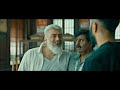 Thunivu Full Movie In Tamil HD Ajith Kumar Samuthirakani Manju Warrier Best Facts Reviews