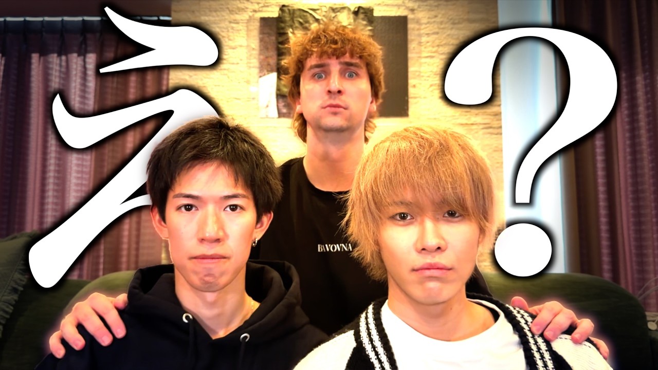 スカイピースは解散し、、、？