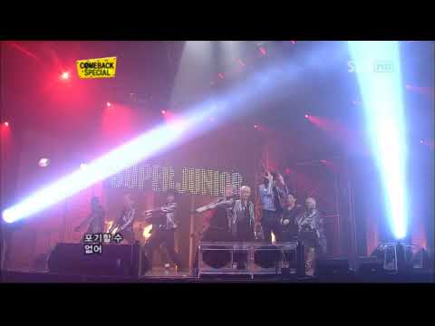 070930 Super Junior - Dont Don(Comeback)