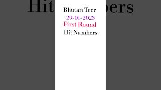 bhutan teer counter/29/01/2023/bhutan teer hit number