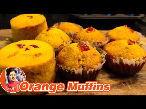 Fluffy Orange Muffins | Orange Cup Cakes Recipe - Hema Singh
