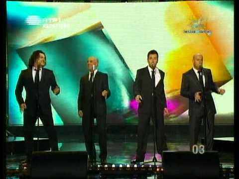 FC 2008: Big Hit - "Por Ti, Portugal"