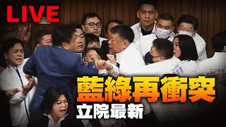 [黑特] 青鳥不只飛出來 還叫了