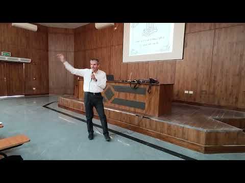 Lecture 4 | Biomechanics (1)