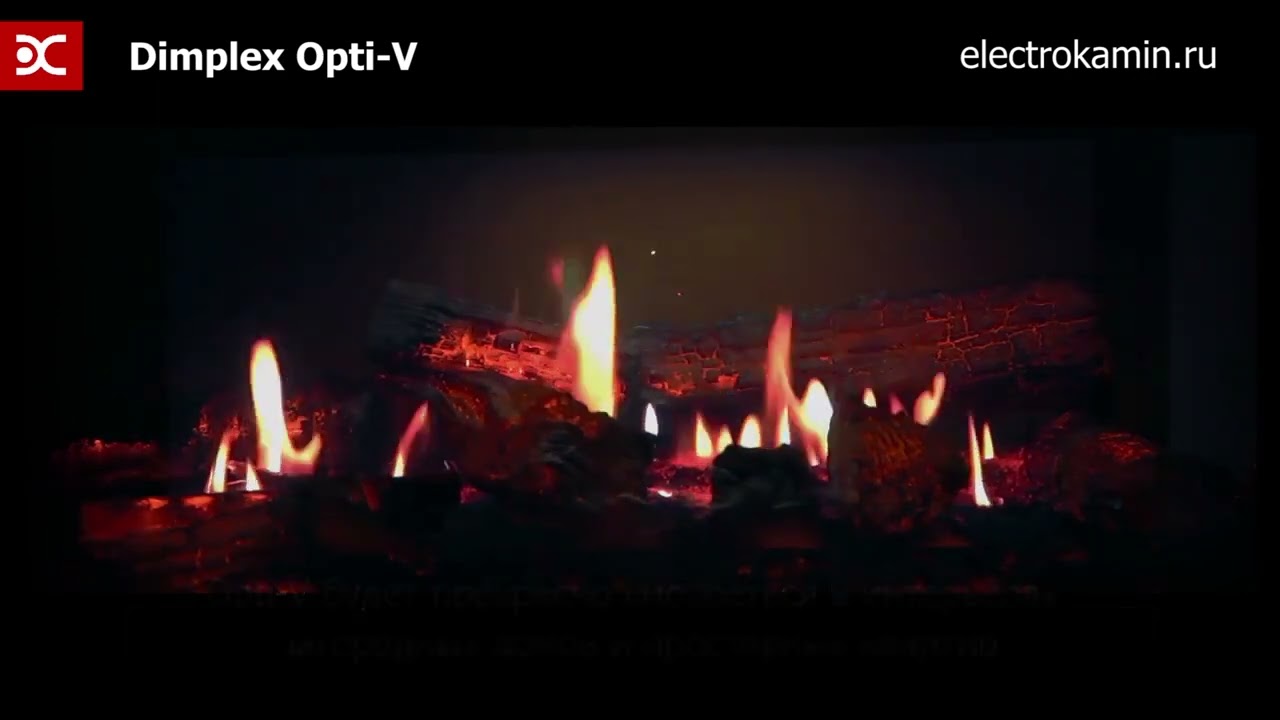 Видеообзор электрокаминов серии Opti V - КиТ системы