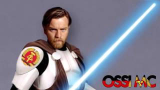 Ossi MC - Mr. Penis DeLuxe