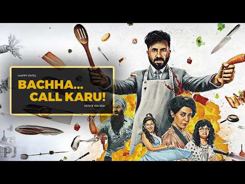 Happy Patel Khatarnak Jasoos Movie Review