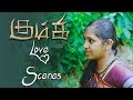Kumki Love Scenes Vikram Prabhu Lakshmi Menon Prabhu Solomon