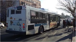 MTA: 2003 Orion VII 07.501 Gen-1 OG CNG Low Floor [7637] Bx8 bus