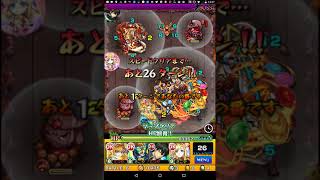 モンスト実況　イザナミに挑む