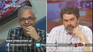 Στη σέντρα 6 6 21