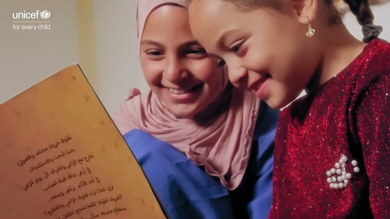 Saja’s Story: Learning to Read, Learning to Believe | UNICEF Jordan