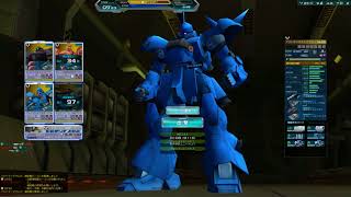 ガンダムオンライン　実況プレイ　part3