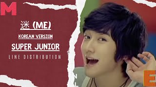 Download lagu SUPER JUNIOR-M (슈퍼주니어-M) — 迷 (ME) KOREAN VERSION | LINE DISTRIBUTION mp3 Download lagu SUPER JUNIOR-M (슈퍼주니어-M) — 迷 (ME) KOREAN VERSION | LINE DISTRIBUTION mp3