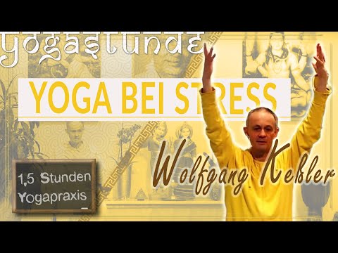 Wolfgang Keßler | Therapeutic Yoga - Yoga bei stressbedingten Rückenproblemen