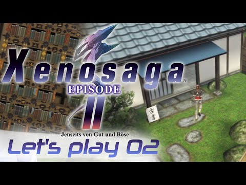 Xenosaga II: Uzuki residence (Let's play part 02)