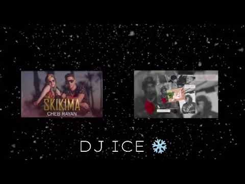 سكيكيما & أغار - DJ ICE