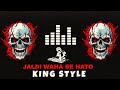 Jaldi Waha Se Hato Edm Drop Competition Trance Dialogue Mix Dj Adarsh Rock