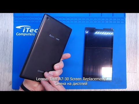 Lenovo Tab 2 A7-30 Screen Replacement