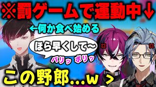 罰ゲーム中に盛大に煽ってくる会長に怒りと笑いが止まらないヘックスとドッピオ【にじさんじ 切り抜き/ヘックス へイワイヤー/ヴェール ヴァーミリオン/ドッピオドロップサイト/XSOLEIL/日本語翻訳】
