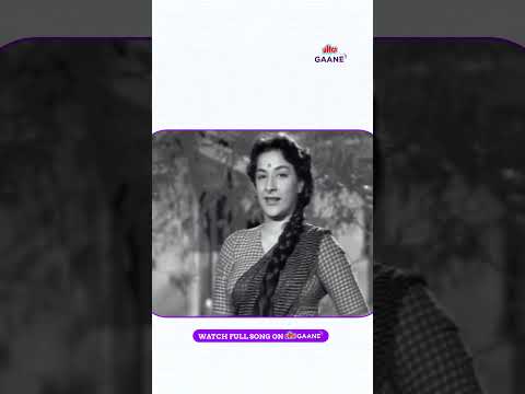 Ichak Dana Bichak Dana - Shree 420 [1955] | Nargis - Raj Kapoor | Classic Songs | Ultra Gaane OTT