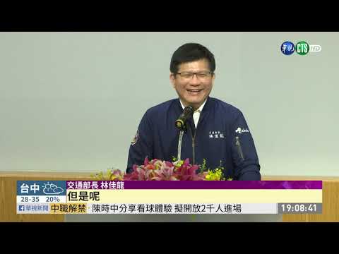 舊版1968失準挨轟 新版靠得住嗎?