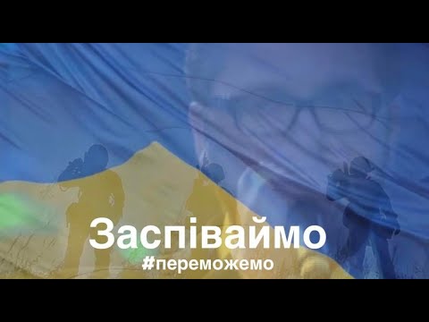 Музичне відео