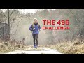The 496 Challenge with Sean Conway