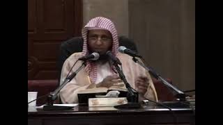 صورة شرح الروض المربع 85 الشيخ محمد باجابر