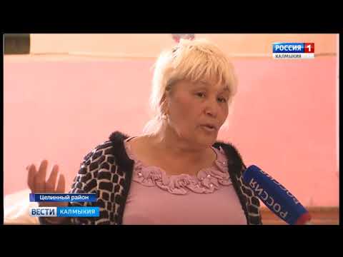 Вести «Калмыкия»: итоги недели от 08.10.2017