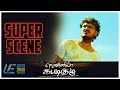 Vennila Kabadi Kuzhu Super Scene 1 Vishnu Vishal Kishore Saranya Mohan Soori