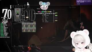 2026-3-28 [듀파구 1일차 (좀보이드)]