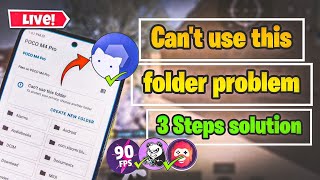 How to fix can’t use this folder to protect your ✅ 𝐈𝐍 𝐉𝐔𝐒𝐓 𝟑 𝐒𝐓𝐄𝐏𝐒 || 𝐀𝐧𝐝𝐫𝐨𝐢𝐝 𝟏𝟑 & 𝟏𝟒 𝐁𝐆𝐌𝐈/𝐏𝐔𝐁𝐆