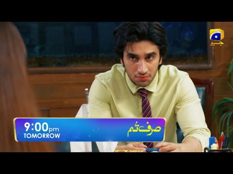 Sirf Tum Episode 42 & 43 Teaser - Sirf Tum Upcoming New EP 42 & 43 Promo - HamzaSohail #SirfTum
