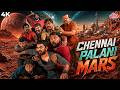 Chennai Palani Mars Comedy Tamil Full Movie Praveen Raja Pari Elavazhagan Vijay Sethupathi