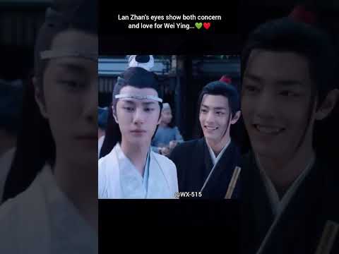 Lan Zhan's eyes show both concern and love for Wei Ying...💚❤#yizhan