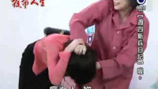 [問卦] 後宮甄嬛傳和紙牌屋，都幾？