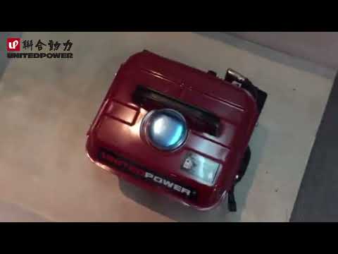 United power GG950 1KW power mini generator portable