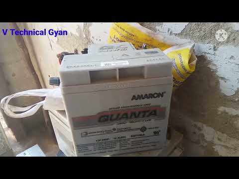 Amaron quanta 12 v 26 smf battery ups battery dealers in mum...