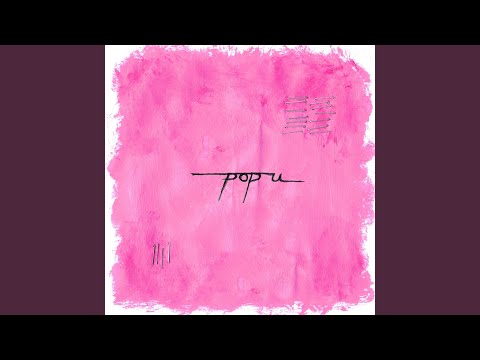Pop U
