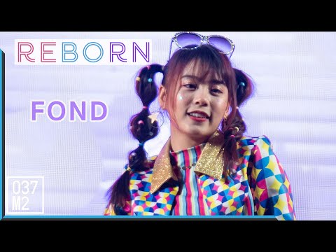 190824 BNK48 Fond - Reborn @ BNK48 Say JABAJA Roadshow in Nakhon Ratchasima [Fancam 4k60p]
