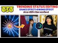 Tum Saath Ho Dj Song X Shraddha Pawar Status Editing Alight Motion Video Editing Marathi