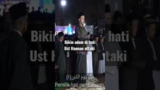 Download lagu Surat Al Fatihah merdu- Hannan attaki irama kurdi mp3 Download lagu Surat Al Fatihah merdu- Hannan attaki irama kurdi mp3