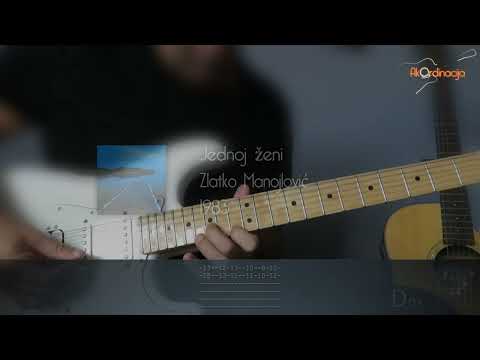 Zlatko Manojlović - Jednoj ženi (guitar cover by AkOrdinacija)