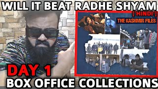 THE KASHMIR FILES BOX OFFICE COLLECTION DAY 1 | SUPERB | VIVEK AGNIHOTRI | SHOCKING OPENING