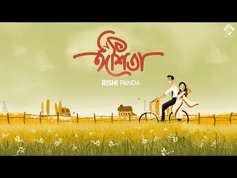 Ishita | Rishi Panda
