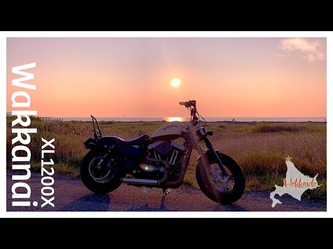 ¡Finalmente llegué al extremo más septentrional de Japón con Forty Eight! Camping del parque forestal de Wakkanai [Hokkaido Touring 2021]