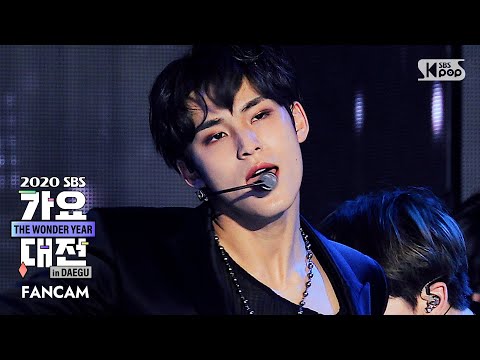 Mingyu - 24H - Gayo Daejeon 2020 SBS Gayo Daejeon
